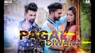 Pagal Diwana (Jasobant Sagar) New Sambalpuri Music Video l RKMedia