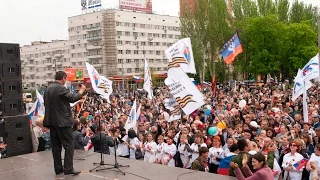 Сергей Ялтан - Донбасс- свободная земля!!!