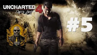 Uncharted 4: The Thief's End - Gameplay 05