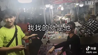 男人的嘴，摆地摊真是屈才了2