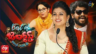 Best of Jabardasth | 28th October 2021 | Full Episode | Hyper Aadi, Anasuya, Roja | ETV