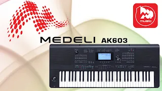 [Eng Sub] Medeli AK603 portable keyboard