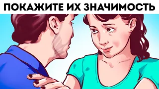 20+ психологических трюков, чтобы вам всегда говорили «да»