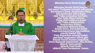 Mass in Konkani - 23rd July 2023 - Fr. Peter Fernandes - SFX Church, Chicalim