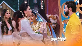 Bhagya Laxmi | Neelam ACCEPTS Lakshmi For Rishi, Malishka SHOCK | Upcoming TWIST