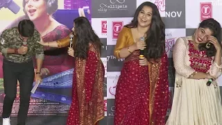 Vidya Balan's Funny Movement With RJ Malishka At Tumhari Sulu Trailer Launch