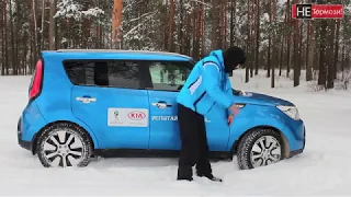 КИА Соул KIA Soul Тест-драйв Обзор 2016