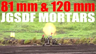 Japan's Army  British 81mm Mortar L16 / French 120mm Heavy Mortar MO-120-RT Live-Fire M252 / M327