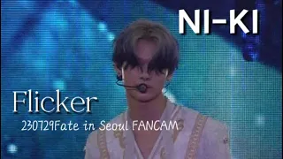 230729 엔하이픈 니키 ENHYPEN NI-KI ニキ- Intro+Flicker 'WorldTour Fate in Seoul' fancam (4K)