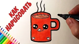 How to draw a CUP OF HOT CHOCOLATE cute and simple #drawings