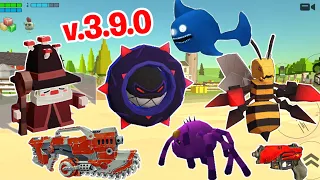 NEW UPDATE v.3.9.0 NEW SECRETS AND CONCEPTS IN CHICKEN GUN