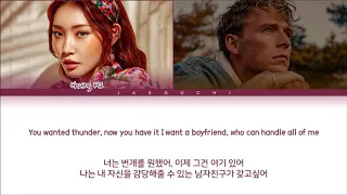 Chungha.ft.Christopher (Bad Boy)( color coded lyrics eng/rom/han)