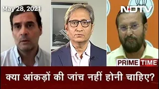 Prime Time With Ravish Kumar: Centre vs Opposition On COVID Deaths In India