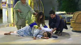 Bhabhi Gir Gayin | Baby Baji Episode 5 | ARY Digital