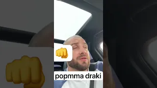 Дивнич высказался про Кадырова😳🤔#дивнич#ufc#shortvideo