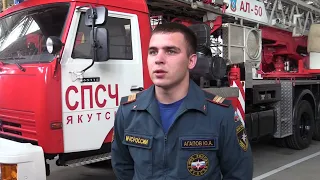 Юрий Агапов, мастер-пожарный СПСЧ ФПС ГПС ГУ МЧС России по РС (Я)