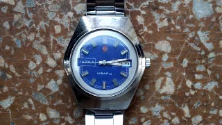 CHAIKA 3050 Quartz (Чайка Кварц) USSR Watch. Excellent Condition. Runs Perfectly.