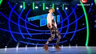 Танцуют все 6 сезон - Марина Моисеева кастинг киев 2013