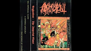 Arghoslent-The Nexxus of Chaos