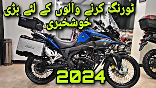 ROAD PRINCE RX3 2024 BEST TOURING BIKE IN PAKISTAN PRICE SPECS TOP SPEED & FUEL AVERAGE ON PK BIKES