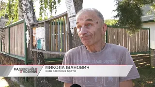 Зіткнулися на порожній дорозі: під Полтавою у жахливій ДТП загинули рідні брати