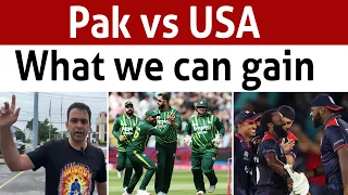 Small teams giving tough times | Pak vs USA |