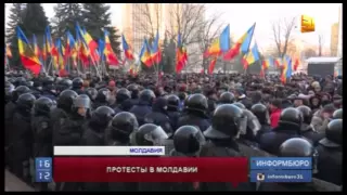 В Молдавии проходят массовые акции протестов