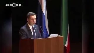 Владимир Леонов рассказал о федеральной концепции развития молодежной отрасли