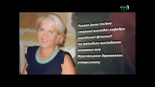 Тиса-1. Студія Експеримент та МДУ представляють - ''Відкрита лекція''. Випуск 39 (05.12.2015)