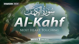 Ramadan SURAH AL KAHF سورة الكهف | This will TOUCH your HEART إن شاء الله | Friday | Zikrullah TV