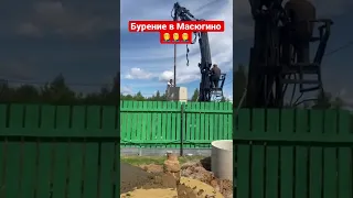 Сегодня розыгрыш 10000 р и 5 футболок 👍👍👍👍👍