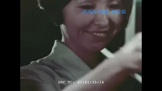 Pan Am Commercial: "What Is It?" (1968)
