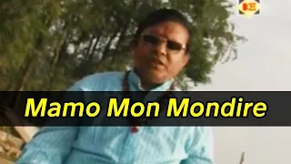 Devotional Songs | Bengali | Mamo Mon Mondire | Video Song | Debal Mukhopadhyay | Krishna Music