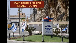 Border crossing: Israel/Egypt border in EILAT - TABA.
