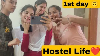 Vlog-12: First day in hostel || Hostel Life || Girls hostel