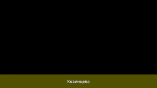 Клепиков, Юрий Николаевич (сценарист) - Биография