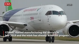 China's C919 passenger jet completes all the test flights