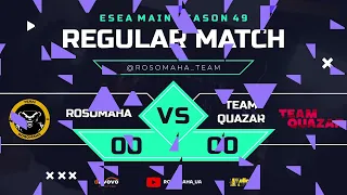 [UA] ESEA Main S49 | ROSOMAHA vs Team Quazar | 🎙 @evolution_cast