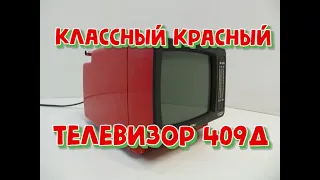 Классный красный телевизор Электроника 409 напичкан зелёными КМ конденсаторами