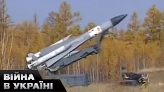 🚀Україна має власні ракети, які можуть дістати до Москви