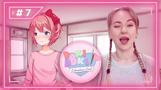 Граємо в Doki Doki Literature Club! #7 | DDLC | У ГОСТЯХ У ДІВЧИНИ | Українською