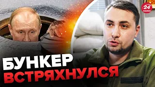 🔥БУДАНОВ предупредил Путина! Когда конец войны?