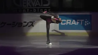 Алина Загитова   2016 ISU Junior Grand Prix   St Gervais Ex