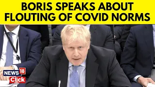 Boris Johnson Party Grilling | Boris Johnson Grilling | UK News | UK News Today | English News