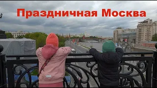 Что посмотреть в Москве /Киевская /Гоголевский бульвар /Храм Христа Спасителя