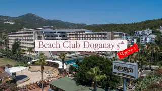 Beach Club Doganay 5*, Конаклы, Турция