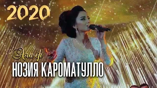 Нозия Кароматулло - Попури (2020) | Noziya Karomatullo - Popuri