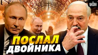 Путин ушел в запой. К Лукашенко ездил его двойник – офицер КГБ