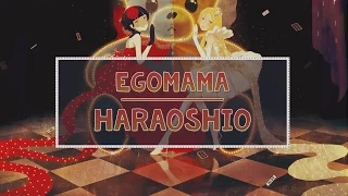 【Haraoshio】 DECO*27 - Egomama [POLISH]