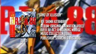 Sand of Illusion | Area 88 (1986) OST